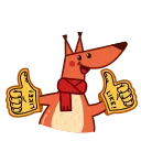 Red Squirrel 스티커