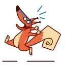 Red Squirrel 스티커
