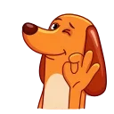 Salchicha Dog 스티커