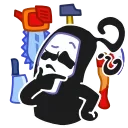 Scream 스티커