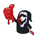 Scream 스티커