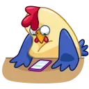 Shaitan Chick 스티커