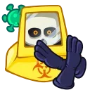 Skull 스티커
