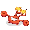 Grab this Crab 스티커