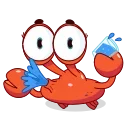 Grab this Crab 스티커