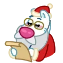 Snowball Boy 스티커