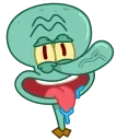 Squidward & Squilvia 스티커
