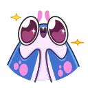 Stingray Smiles 스티커