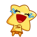 Super Star 스티커