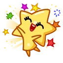 Super Star 스티커