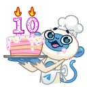 🎂 10 Years of Telegram 스티커