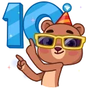 🎂 10 Years of Telegram 스티커