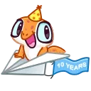 🎂 10 Years of Telegram 스티커