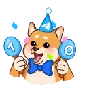 🎂 10 Years of Telegram 스티커