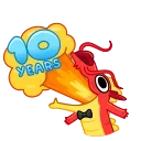 🎂 10 Years of Telegram 스티커