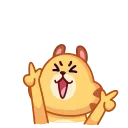 Tendy 스티커