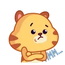 Tendy 스티커