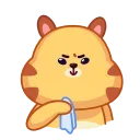 Tendy 스티커