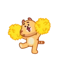 Tendy 스티커