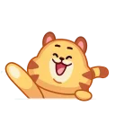 Tendy 스티커