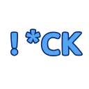 Animated Text 스티커