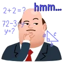 The Office 스티커