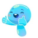 Soul 스티커