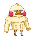 Utya 스티커