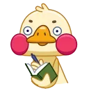 Utya 스티커