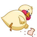 Utya 스티커