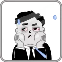 Tired Person 스티커