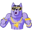 Werwolf 스티커