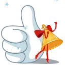 Xmas Bell 스티커