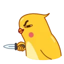 Yellow Boy 스티커