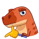Tyrannosaurus Rex 스티커