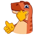Tyrannosaurus Rex 스티커